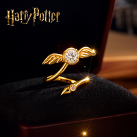 Gold Plated Snitch Ring™